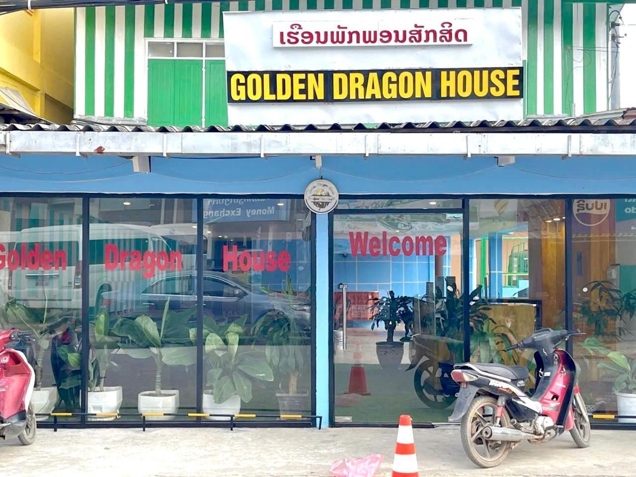 Golden Dragon House Vang Vieng Buitenkant foto